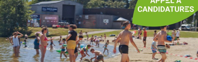Appel à candidature - Professionnels de loisirs