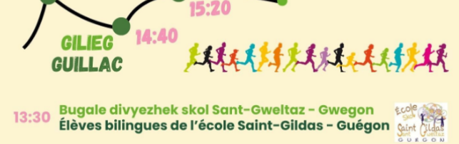 AR REDADEG